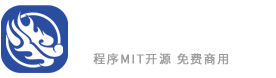 天客隆模板网演示站