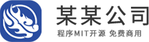 天客隆模板网演示站