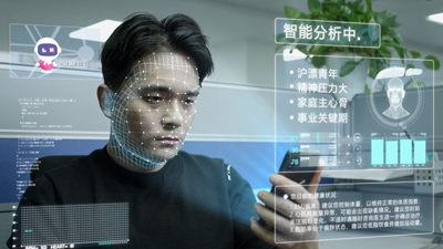 某某金融服务