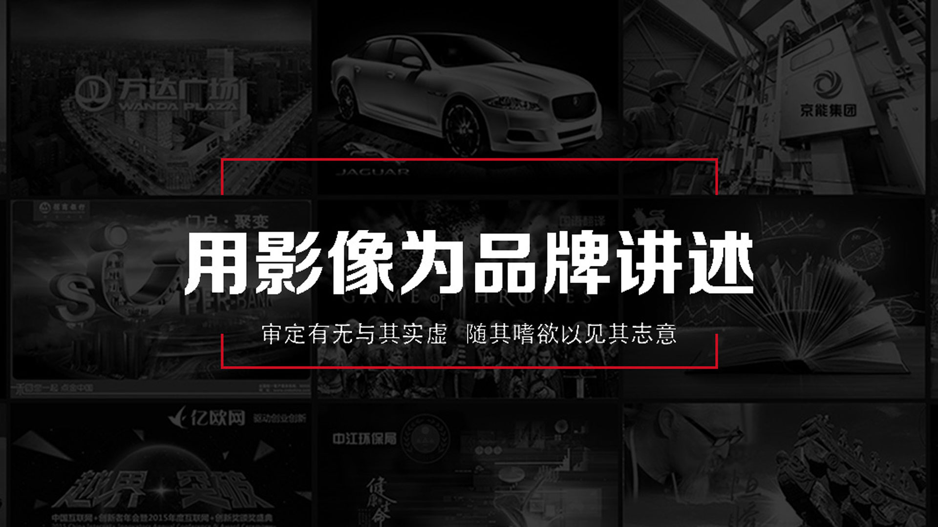 轮播一
